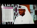 طريقة ربط وتشغيل قنوات الايرثلنك لجهازك ستلايت اي سترونج GX 4444 