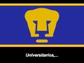 Himno de Pumas UNAM