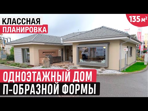 Видео: Формы и геометрия: L-образный дом в Греции by Potiropoulos D + L Architects