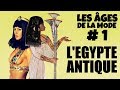 La mode  legypte antique  loin de limage populaire ladlm 1