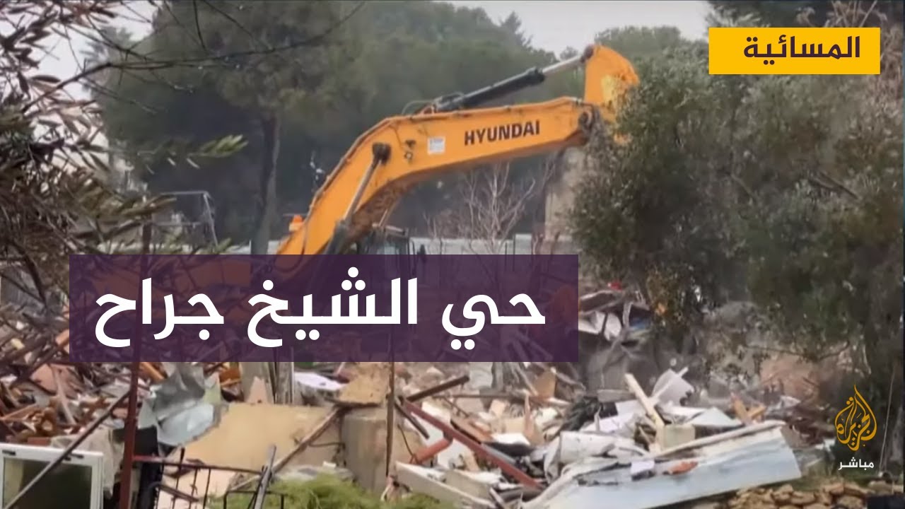 عدد من الأهالي يواصلون الاعتصام في حي الشيخ جراح بالقدس