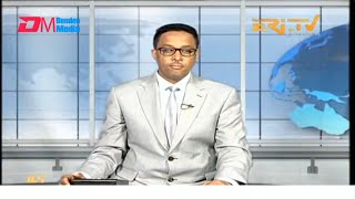 Midday News in Tigrinya for April 17, 2024 - ERi-TV, Eritrea