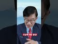 일론 머스크, 크게 외치다 / “진실에 대한 열망, 사실에 대한 열망, 훌륭함에 대한 열망, 탁월함에 대한 열망” / 이게 살아 있어야 계속 성장하고 발전한다 [공병호TV]