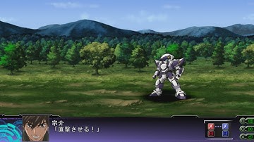 Super Robot Wars Z3 Tengoku-Hen - ARX-7 Arbalest Attacks
