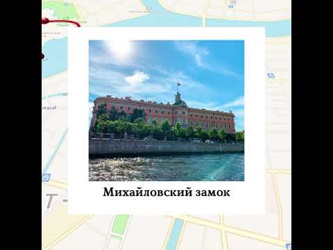 Водные экскурсии по рекам и каналам, главным достопримечательностям Санкт-Петербурга