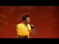 「華の宴」森岡しげゆき / 森岡歌謡教室36周年歌謡コンサートにて(2019.9.8)