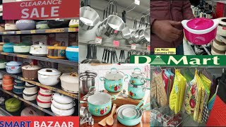 🔥DMART,D,I,Y, Store Latest offers Clearance sale upto 80% off, Steel Cookware,Kitchen Container,Pot