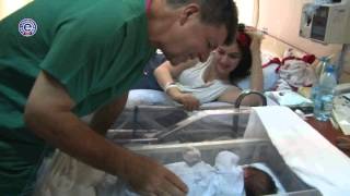 Download HOŞGELDİN BULUT BİLGE BEBEK Mp3 and Video HOŞGELDİN BULUT BİLGE BEBEK