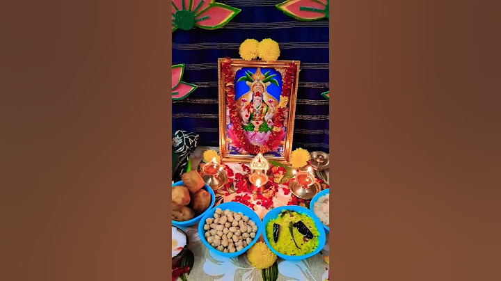 మా ఇంటి వరలక్ష్మి వ్రతం #varalaxmivratam #varalaxmipooja #varalakshmi #pooja