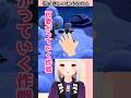 石集め...失敗 #あつ森 #shorts