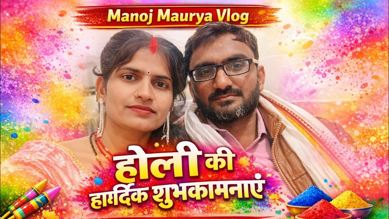 👍🙏good morning doston love u 👍🙏