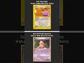 Finding the Best Ditto Card #pokemoncards