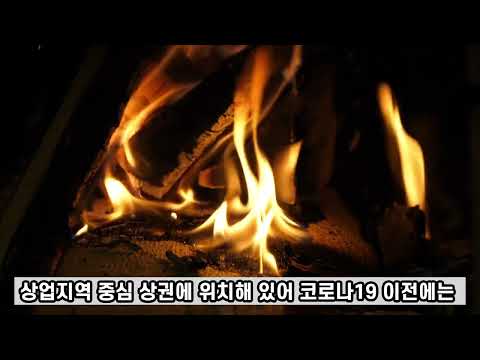 소상공인 지원금