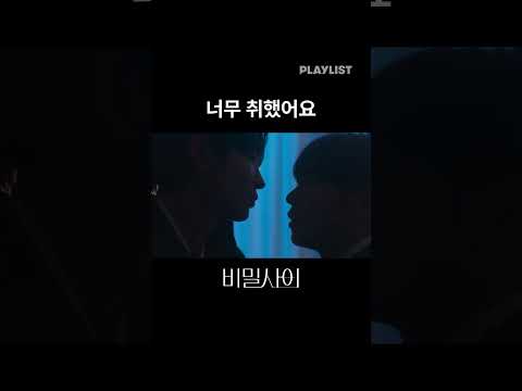 &amp;quot;<strong>재민이</strong> 형&amp;quot;