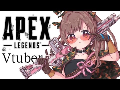 【VTuber】武器、アーマー、味方に文句言ったら即終了カジュアル【APEX】