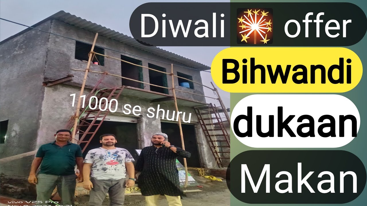 9326999210//7756000358 Bihwandi Ghar dukaan 11000 se 50% position 50% EMI