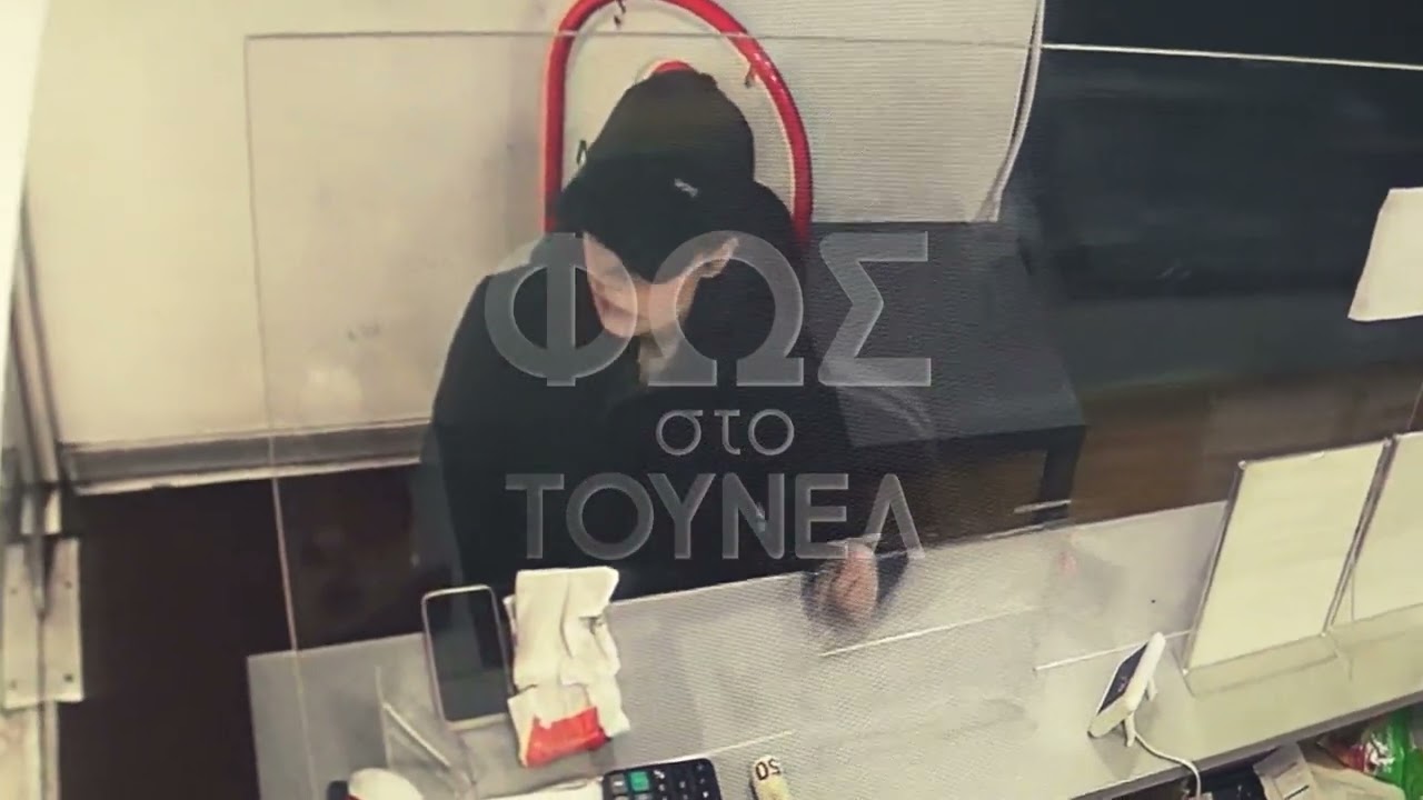 Καρέ – καρέ το αποκλειστικό ρεπορτάζ του «Τούνελ» που άναψε το φως στη Γερμανία…