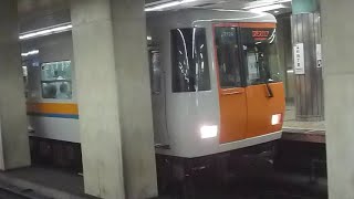 近鉄 警笛あり 7020系 中央線 谷町四丁目駅発車