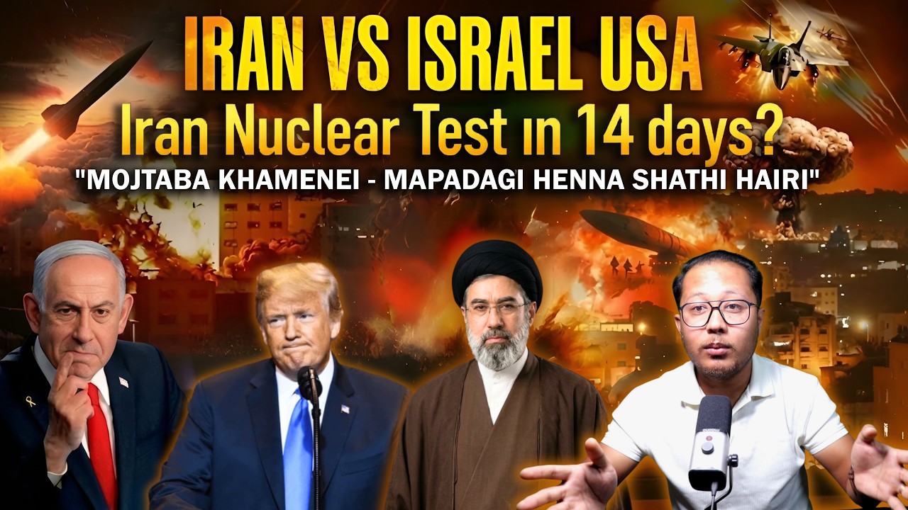 ИРАН против США/Израиля АМЕРИКА MATHA SHARE - ПРО - ВЕРХОВНЫЙ ЛИДЕР ЯДЕРНОЙ КОМАНДЫ [11-03-26] Yo...