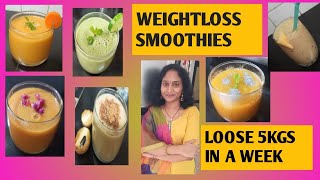 Weightloss smoothies Recepies in Telugu||How to loose weight fast smoothies for weight loss
