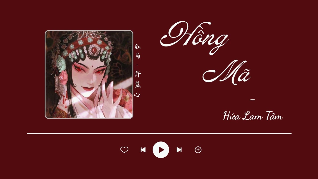 [Playlist] Nhạc trung  - xích lích, tỳ bà hành, mười năm nhân gian, ảo ảnh, hồng mã,... 