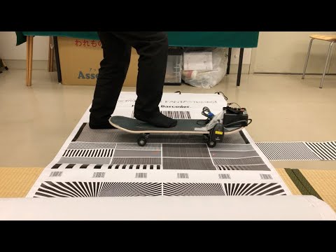 BARCODE-BOARDING DAY1