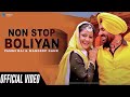 Non stop boliyan  pammi bai  mandeep kaur  latest punjabi songs 2017 full