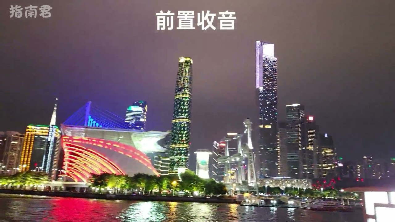 video PB Tech 三星 SAMSUNG Galaxy Z Fold2 5G 折叠屏手机 双模5G 骁龙865+ 内外双屏 120Hz 12GB+256GB 松烟墨