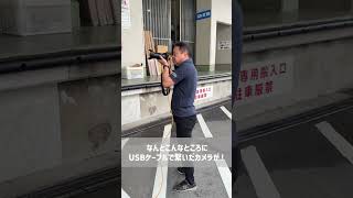 【実はできる】19.2mまで延長してどんな現場でも安定したテザー撮影を。