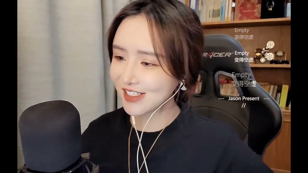 陳一發兒Chen Yi Fear[Empty][The Cranberries]