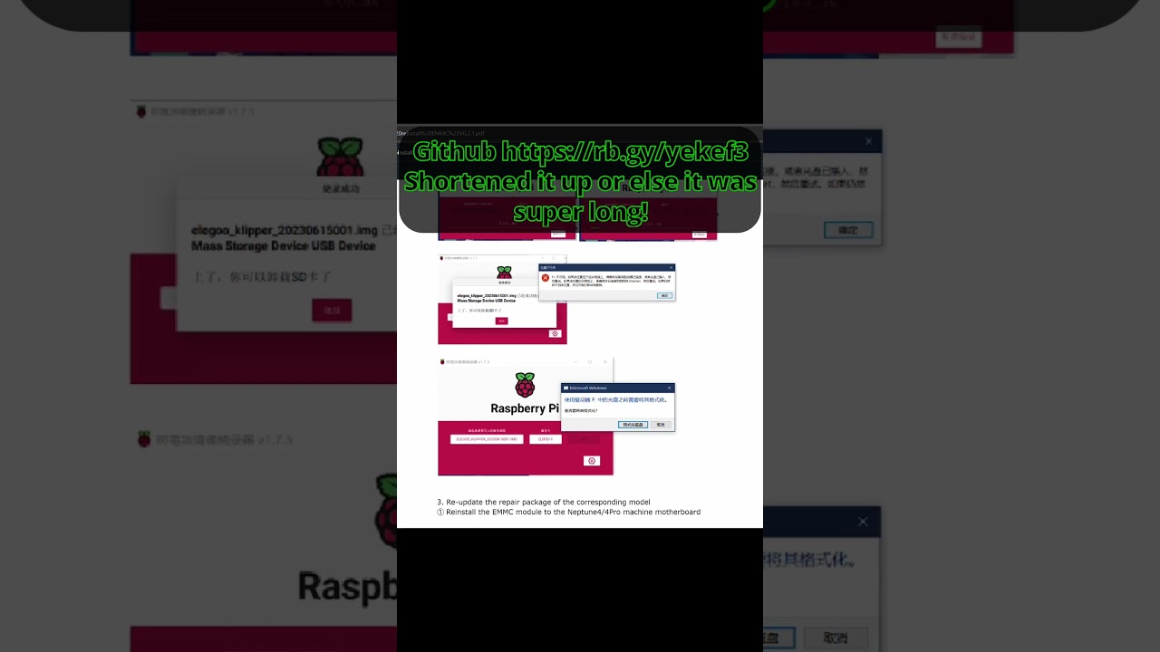 All the information you need to Restore your Elegoo Neptune 4 through EMMC with USB adapter.
