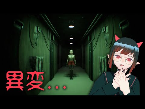 【Who's at the door?】待つ月曜日 20250824 「引っ越したての新居にお客さんが来るらしい…」