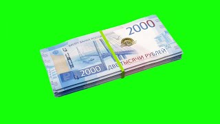 2000 russian ruble rotating stack / Iraq currency green screen / white screen / black screen