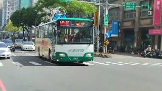 『三重客運』858路線 往樹林 930-U7 弘鉅普游車 醫學大樓 攝