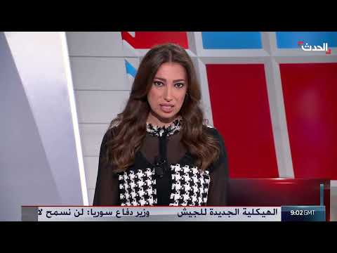 اقتحامات إسرائيلية واسعة في الضفة الغربية تستهدف تمويل الفصائل