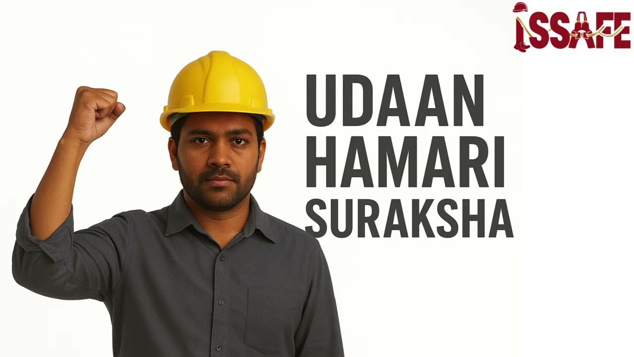 Udaan Hamari Suraksha | I SSAFE Song– Your Safety Partner | Empowering a Safer Tomorrow