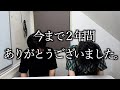 心霊を求めるすべての人へ