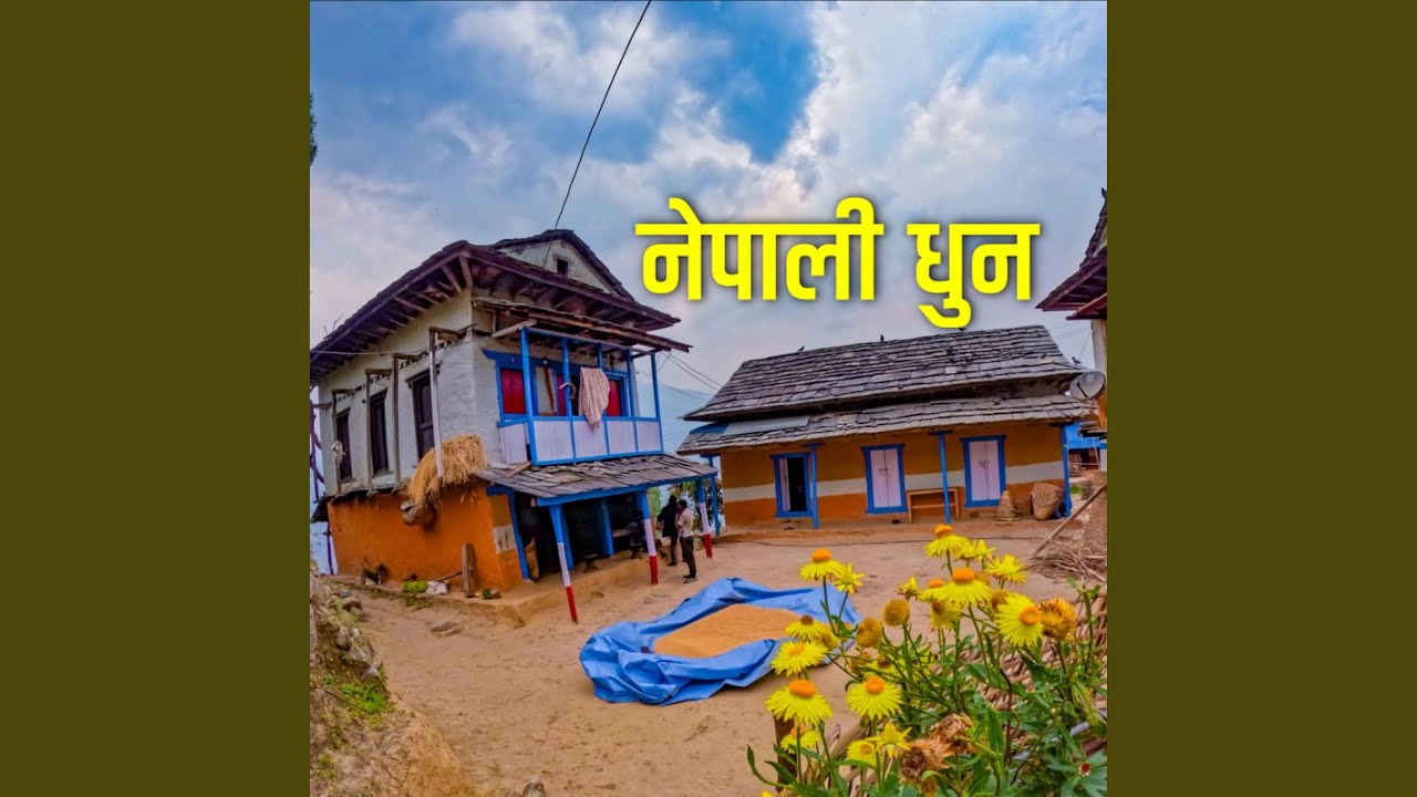 Nepali Folk Vibes (Old Nostalgia)