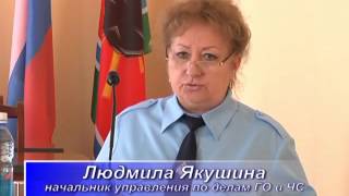 Итоговый сбор ГО и ЧС Итоговый сбор ГО и ЧС