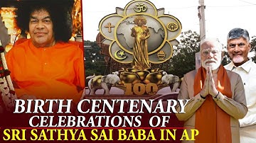 LIVE: PM Modi participates in birth centenary celebrations of Sri Sathya Sai Baba at Puttaparthi, AP