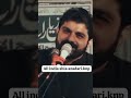 maulana asif raza pakistani