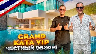 : . .   GRAND KATA VIP.   !   ?