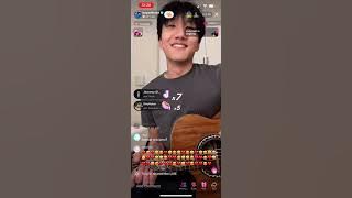 BoyWithUke - TikTok Live 12/17/23