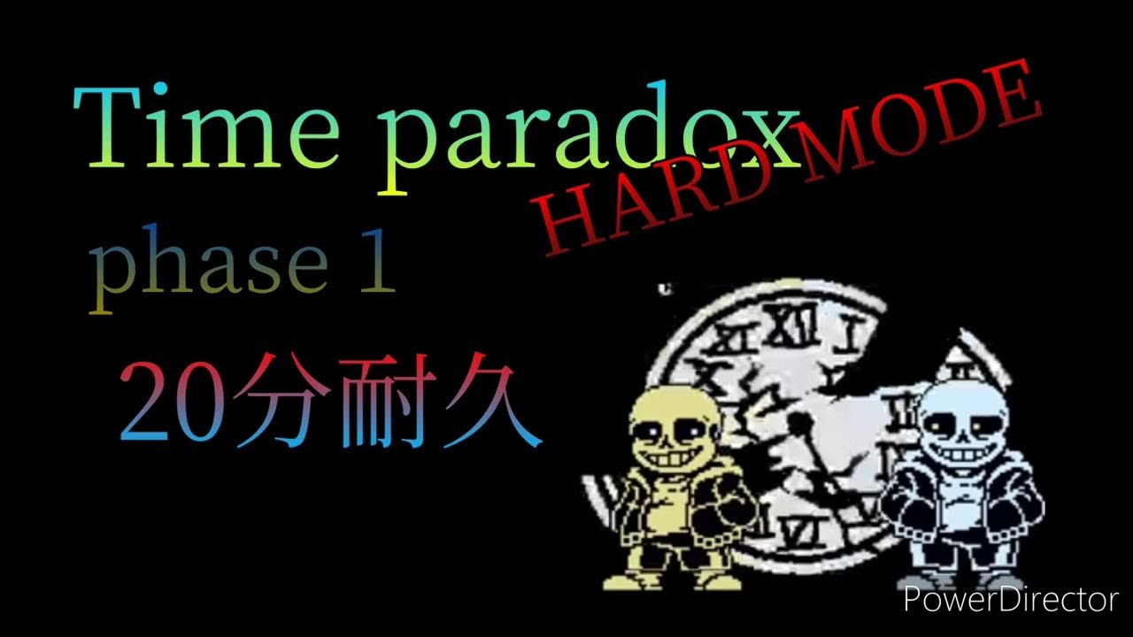Time paradox. Time paradox