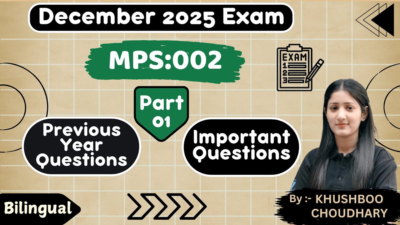 MPS-002 December 2025 PYQs & Important Questions Part-01 l International Relations l IGNOU I DU SOL
