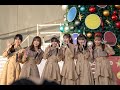 2023.12.24 ukka スーパーガール★センセーション Glow-up-Days つなぐ ダイバーシティ東京 フェスティバル広場 2部