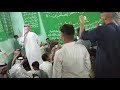 مديح الشيخ زهير الشيخ عبد الجبار المفرع