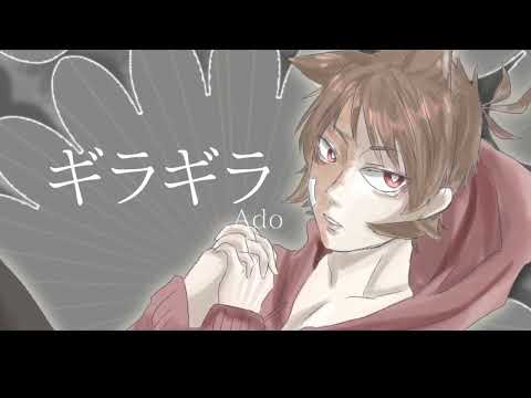 【Eddsworld】ギラギラ/Tord【UTAU】