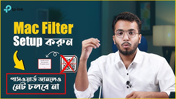 TP Link Router Mac filtering configuration | Set-up MAC address filtering