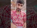 Damn Bacha Sohna Hoda Bawafa Gualb Ali New Taring Song Tahsankhan Umairkhan
